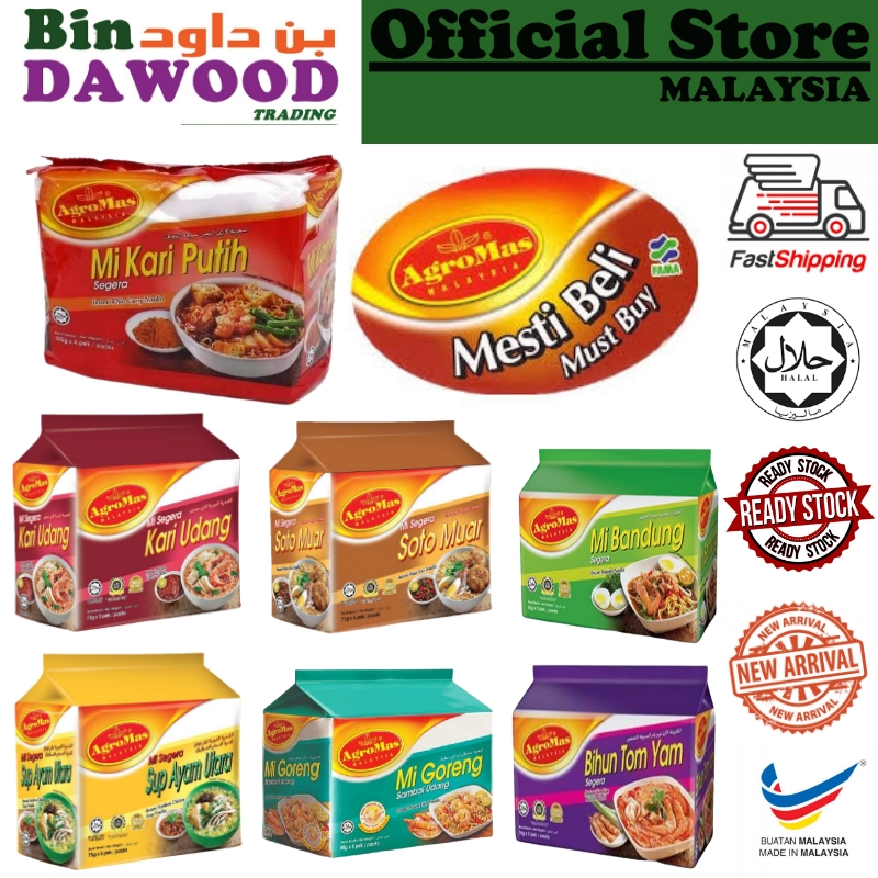 Agromas Mi Segera flavor Instant Noodles